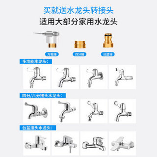 结义 家用高压洗车水枪洗车器园艺浇花水枪 洗车神器洗车泵汽车摩托车刷车套装 25米套装