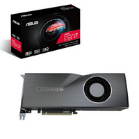 ASUS 华硕 RX5700/5700XT RDNA架构 8G  性能猛兽 华硕 RX 5700-8G