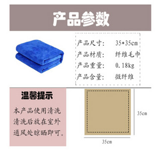 水仪 汽车用品车用除尘掸子可伸缩洗车拖把擦车子母掸洗车刷工具海绵雪铲毛巾除雪套装