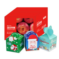 陕西洛川富士12粒 单果径85mm 新鲜水果 生鲜年货礼盒