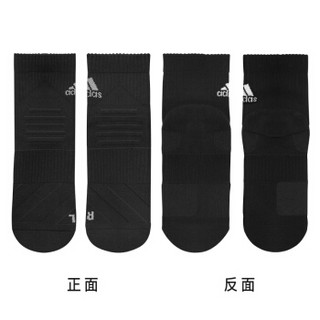 阿迪达斯（adidas)袜子运动袜篮球高尔夫羽毛球运动毛巾底休闲棉袜男女袜黑色单双装L码43-46 A203