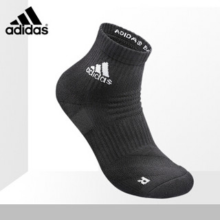 阿迪达斯（adidas)袜子运动袜篮球高尔夫羽毛球运动毛巾底休闲棉袜男女袜黑色单双装L码43-46 A203