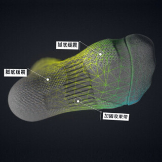 阿迪达斯（adidas)袜子运动袜篮球高尔夫羽毛球运动毛巾底休闲棉袜男女袜黑色单双装L码43-46 A203