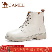 骆驼（CAMEL） 女士 英伦风舒适牛皮系带粗跟马丁靴 A940076130 米白 39