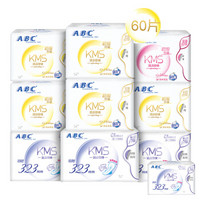 ABC KMS棉柔 纤薄卫生巾组合套装10包60片（日用240*40片+夜用280*8片+夜用323*12片）