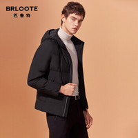 Brloote/巴鲁特羽绒服男短款连帽90白鸭绒休闲保暖羽绒衣2019冬季外套 黑色 165/88A