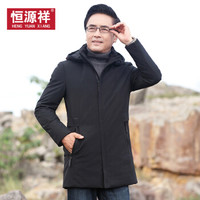 恒源祥羽绒服男士2019冬季新款加厚保暖爸爸装带帽中长款白鸭绒时尚外套 黑色 190/3XL
