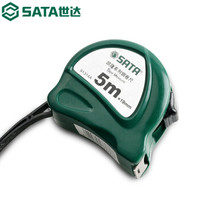 世达 SATA 凯隆系列钢卷尺 5米 91314A