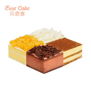 贝思客 四季花语生日蛋糕 网红拼接蛋糕 冷藏冷链配送 1.2磅