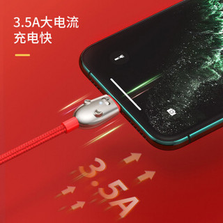 倍思 一拖三数据线锌合金生肖款苹果/Type-c/安卓三合一手机充电器线 iPhone11promax/7/8plus/华为mate30 红