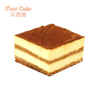 贝思客 四季花语生日蛋糕 网红拼接蛋糕 冷藏冷链配送 1.2磅