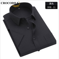 鳄鱼恤（CROCODILE）短袖衬衫 男士2019夏新品纯色商务休闲正装职业大码衬衣 F2002-D80 黑色 4XL