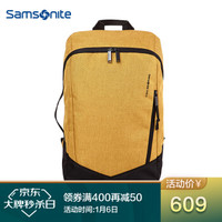 Samsonite 新秀丽 双肩包电脑包14英寸男女背包书包 Samsonite商务旅行包出差大容量GU1 芥末黄