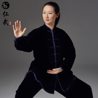 仁武藏青l金丝绒太极服女秋冬太极服男加厚太极拳练功服武术服 报价价格评测怎么样 什么值得买