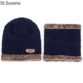 圣苏萨娜帽子男韩版潮冬季保暖加绒加厚帽子围脖套装男士毛线帽SSN2518 藏蓝色