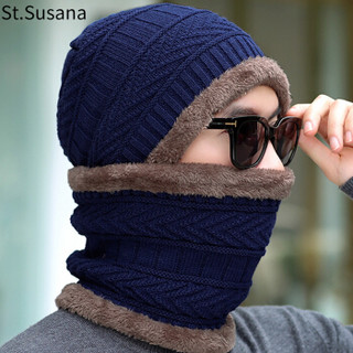 圣苏萨娜帽子男韩版潮冬季保暖加绒加厚帽子围脖套装男士毛线帽SSN2518 藏蓝色