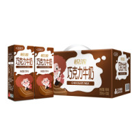 88VIP、猫超卡收割机：三元 巧克力牛奶 250ml*12盒 *3件