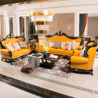 摩高空间欧式真皮沙发头层牛皮实木沙发组合客厅沙发整装轻奢雕花美式沙发1+2+4