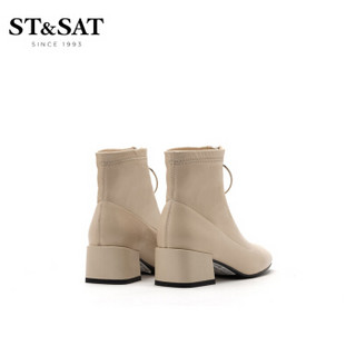 星期六（ST&SAT）羊皮革粗跟前拉链时装靴时尚女靴 米白色 34