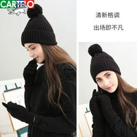 卡帝乐鳄鱼帽子围巾手套三件套女冬季保暖加厚优雅可爱毛球套装C398C837032 黑色