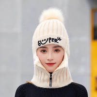 艾可娃 IKEWA ZZM072帽子女秋冬季针织毛线帽口罩保暖骑车套头围脖连体帽 米色