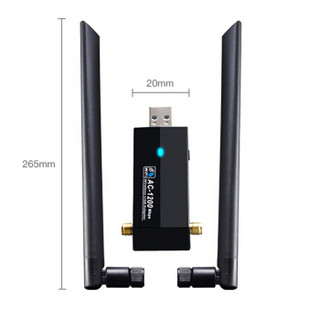 szllwl SMT7612U双频无线网卡 1200M双频 2.4G/5.8G USB3.0 台式机笔记本千兆wifi接收器 免驱网卡