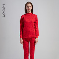 海之宁 秋衣秋裤女保暖内衣套装纯棉轻薄保暖3217 中领大红 M