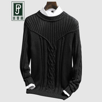 吉普盾针织衫男2019年秋季新款潮流圆领线衣时尚纯色套头针织打底衫毛衣男 黑色 2XL