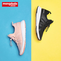 巴拉巴拉旗下梦多多mongdodo童装儿童旅游鞋2019新款中大童运动鞋79203192402粉色30