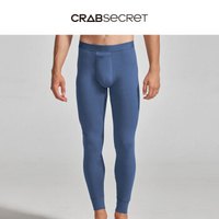 螃蟹秘密秋裤男士秋衣秋裤男保暖裤修身中腰恒温打底裤秋冬纯棉单件薄款秋裤线裤2019秋季新品 锂蓝 XXL