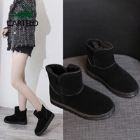 卡帝乐鳄鱼 CARTELO 雪地靴女加绒加厚女靴短筒短靴韩版百搭保暖棉鞋 KDLQW-9001 黑色 40/250(1.5)