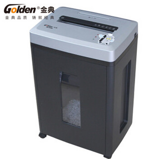 金典 GOLDEN GD-9306碎纸机 商务粉碎机