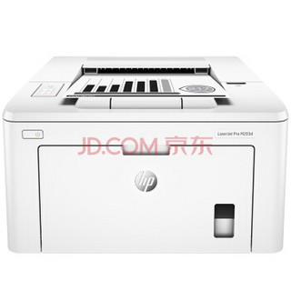 惠普（HP） LaserJet Pro M203d激光打印机