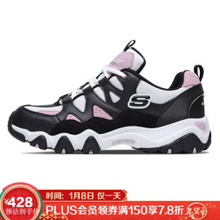 斯凯奇（Skechers）女款Dlites时尚休闲熊猫鞋 88888328 白色/黑色/粉红色/WBPK 38