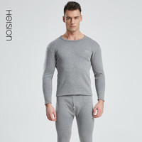 海之宁 秋衣秋裤男保暖内衣套装亲肤备暖双层超柔舒适衣服棉毛衫衣线裤薄款B5063 浅麻灰 L