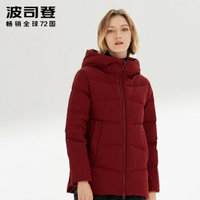 波司登羽绒服短款2019冬季新品中老年女装保暖厚款外套 深葡萄红1259 B90141016