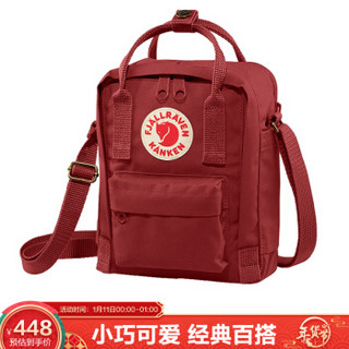 北极狐Fjallraven新款单肩背包随身收纳包男女款斜挎包新年礼物23797 326公牛红2.5L