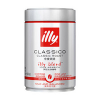 illy 意利 阿拉比加精选 中度烘焙 咖啡豆 250g *3件