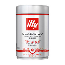 illy 意利 阿拉比加精选 意大利 中度烘焙 咖啡豆 250g *2件