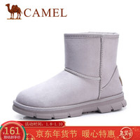 骆驼（CAMEL） 女士 舒适保暖绒面车缝线平底短筒雪地靴 A94502640 紫粉 38