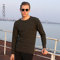 海之宁 保暖内衣男士加厚加绒套装冬季德绒发热打底棉毛衫秋衣秋裤7002 军绿 XXL