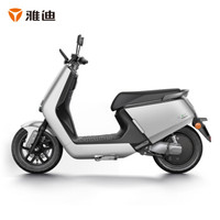 雅迪 Yadea电动车G5智能锂电摩托车新国标电动车成人代步男女通用 都市版 灰色