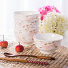 厨美韩式陶瓷饭碗套装（4.5英寸）陶瓷餐具米饭碗汤碗小碗（6只装）樱花缘