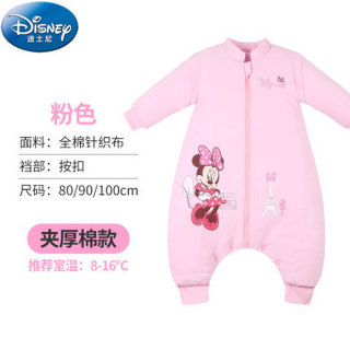 Disney baby 迪士尼宝宝 Disney Baby 婴儿睡袋 秋冬加厚 防踢被全棉薄款儿童分腿睡袋 萌趣 粉色 100cm