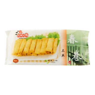 浦之灵 江南之味 三丝春卷 432g(24个)早餐面点油炸小食点心