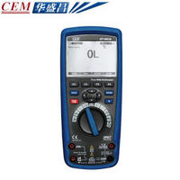 华盛昌(CEM)DT-9979 专业测试真有效值防水型数字万用表高精度万用表