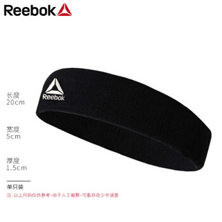 锐步(Reebok) 头带护腕头巾跑步篮球男女通用发带运动护具RASB-11030BK 黑色