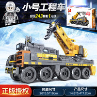 享受生活感受美,打造属于自己的个性化桌面