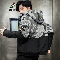 富铤 FORTEI 棉衣男2019冬季新款加厚棉服保暖韩版修身休闲潮流百搭男士外套防风衣服 JSWZ89039迷彩灰 L