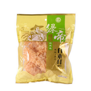 绿帝银耳古田白木耳雪耳糯耳甜汤炖品袋装120g